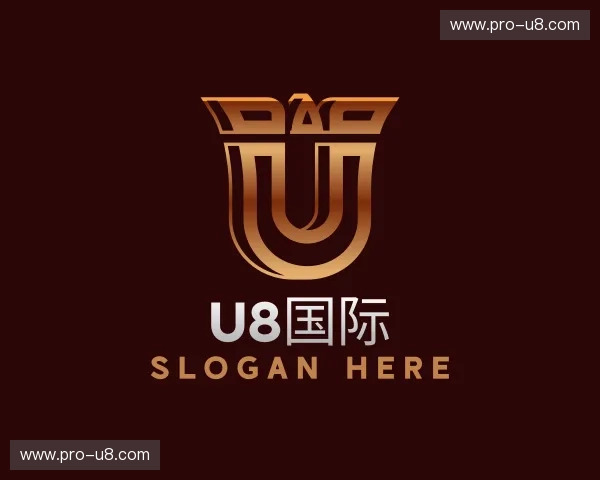 解读u8国际版官网